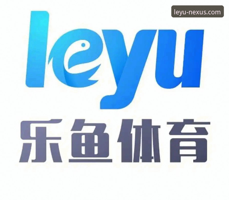 揭秘：乐鱼体育手机版哪个好？2025年用户真实体验背后的真相