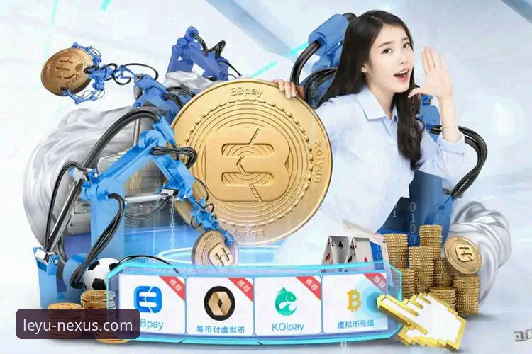 乐鱼体育安全吗？老用户经验分享 vs 官方正版入口的全面对比