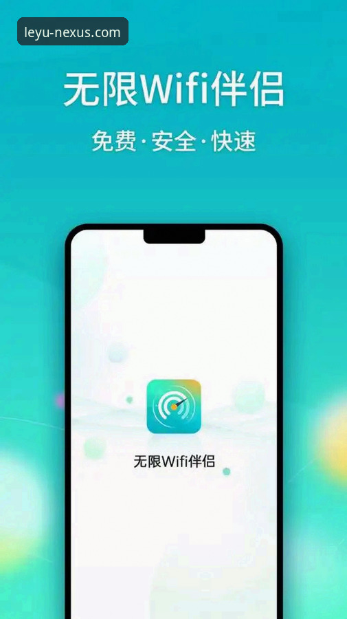 乐鱼体育平台畅享乐趣：新手完整安装与使用教程